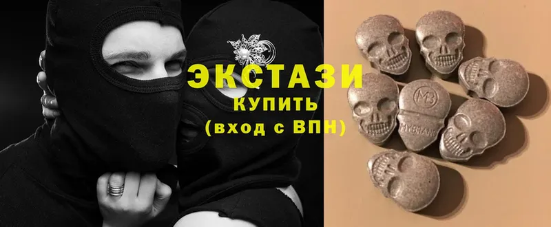 Ecstasy Punisher  Тулун 